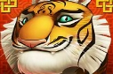 Дикий символ - изображение тигра